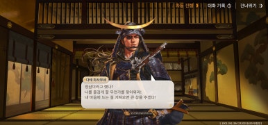 영일여관 이미지