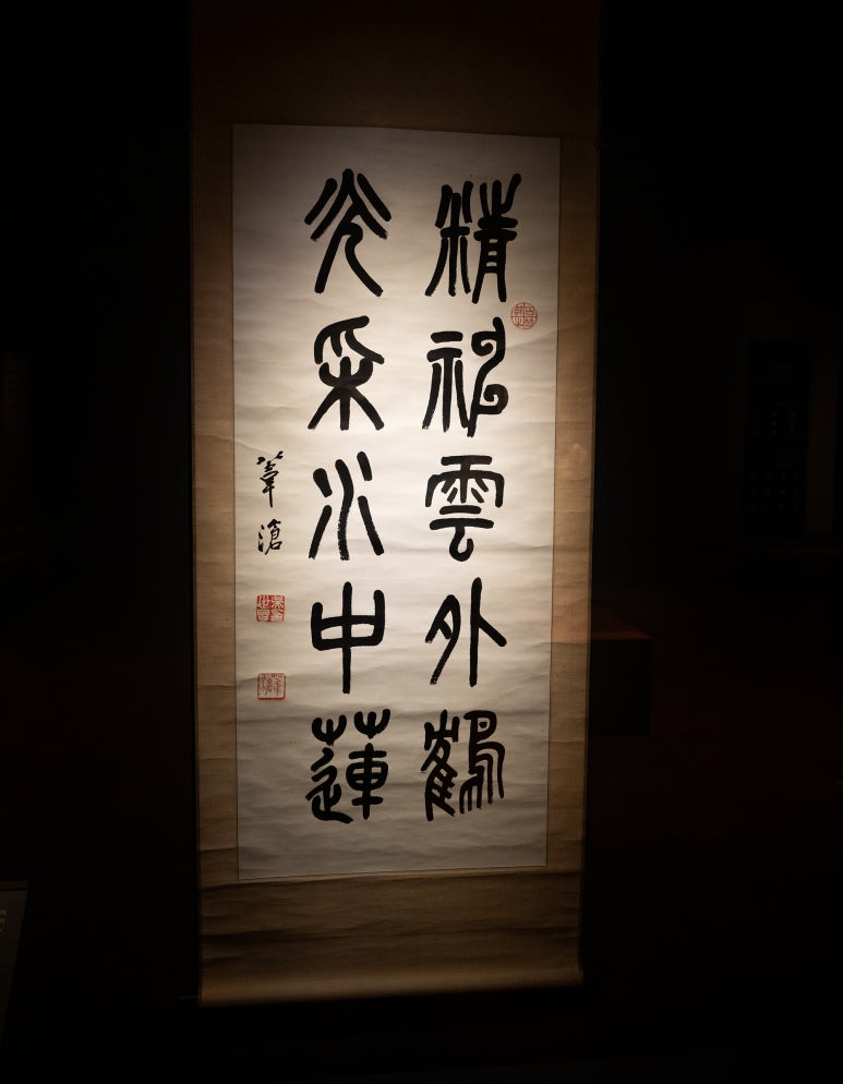 유화:裕和 이미지