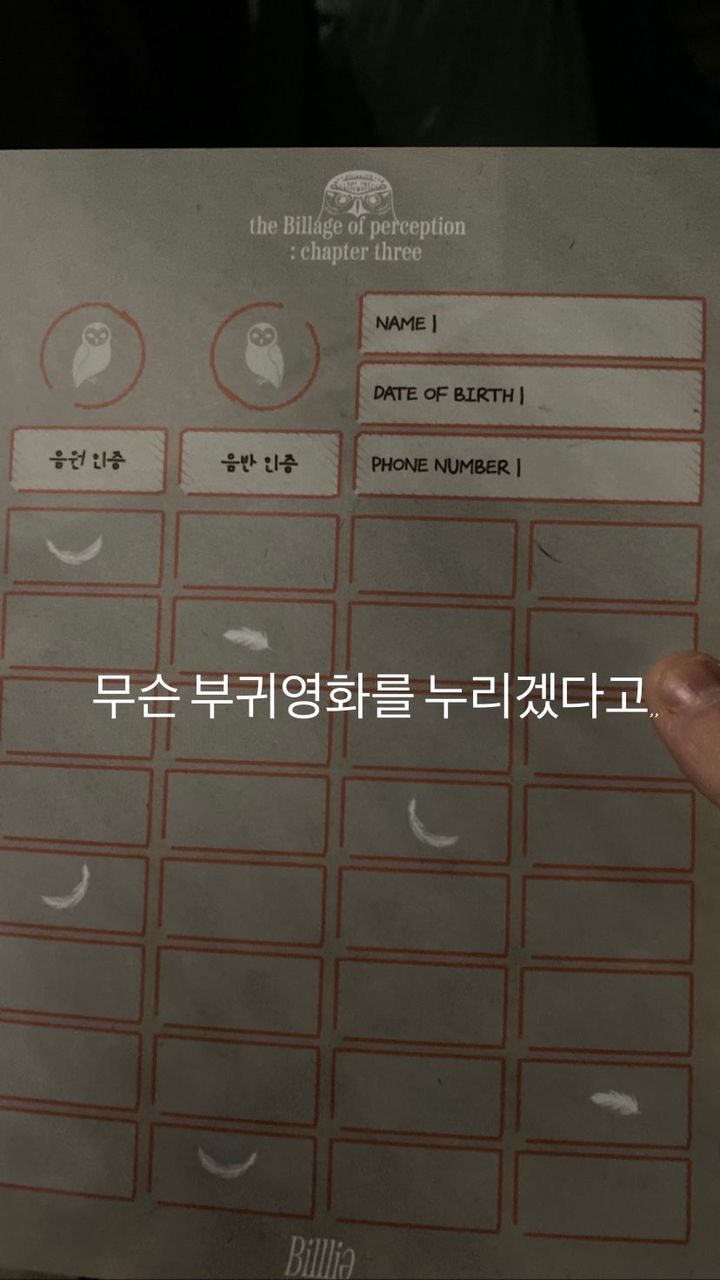 유노이아공방 이미지