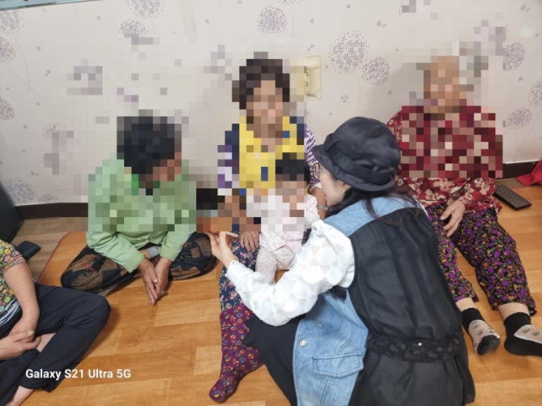 평생직업개발원울산지부 이미지