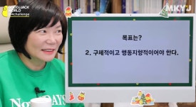 나다움커뮤니티 이미지