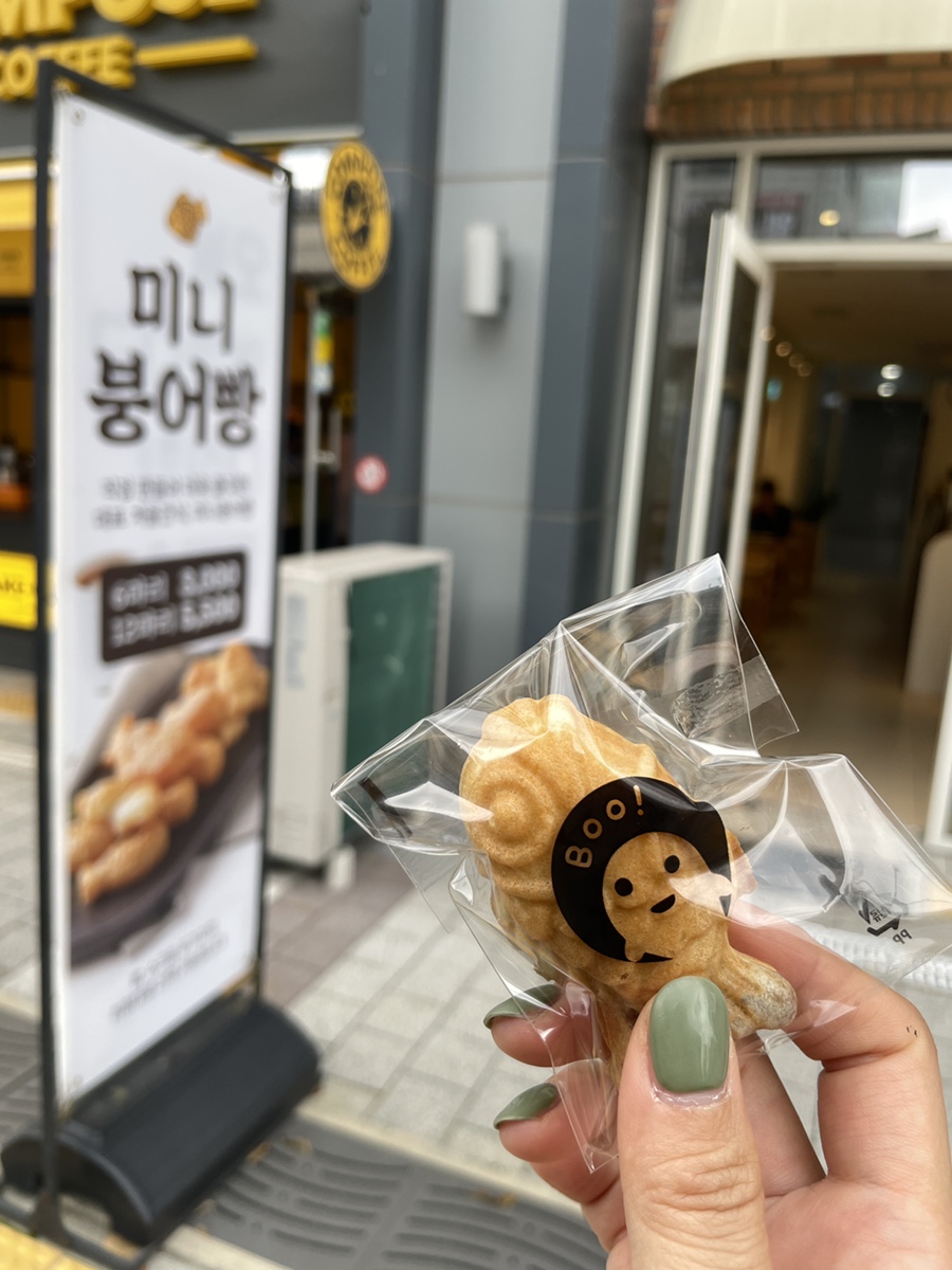 소소한한입 이미지