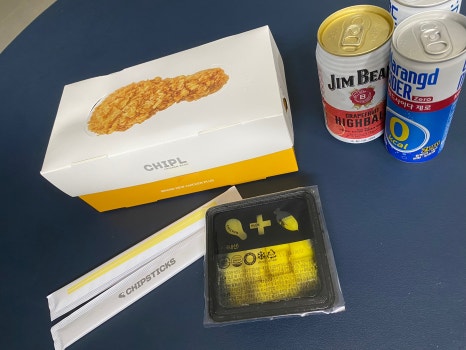 치킨플러스구미 이미지