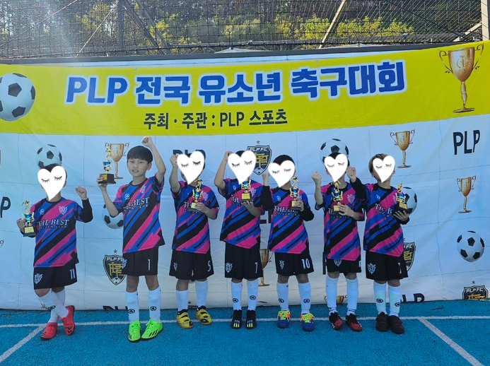 더베스트축구클럽 이미지