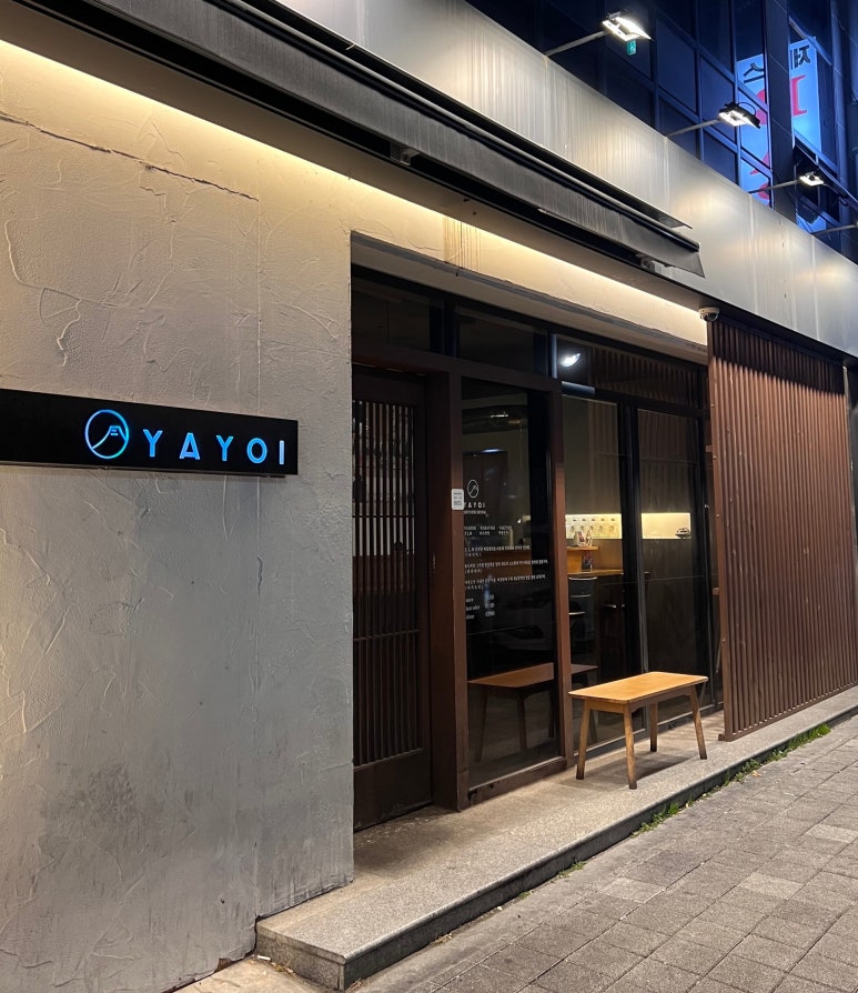 신천주유소 이미지
