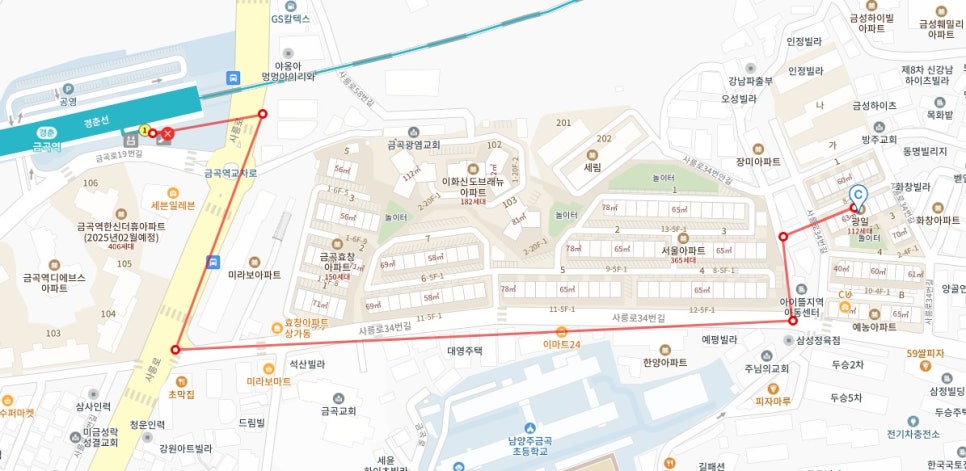 광일난방 이미지