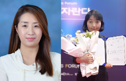 광천어린이집 이미지