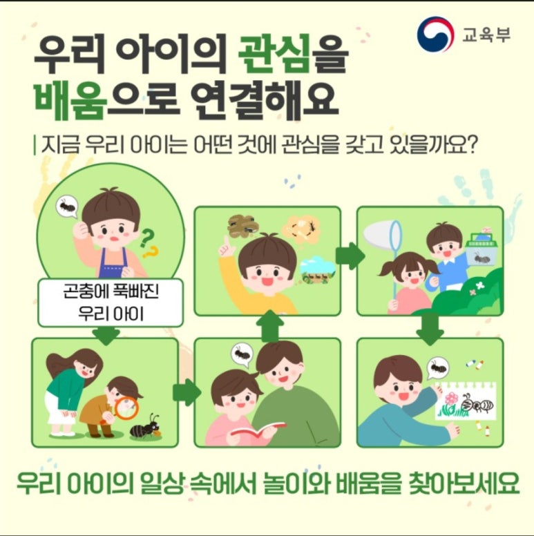 더피아노스토리 이미지