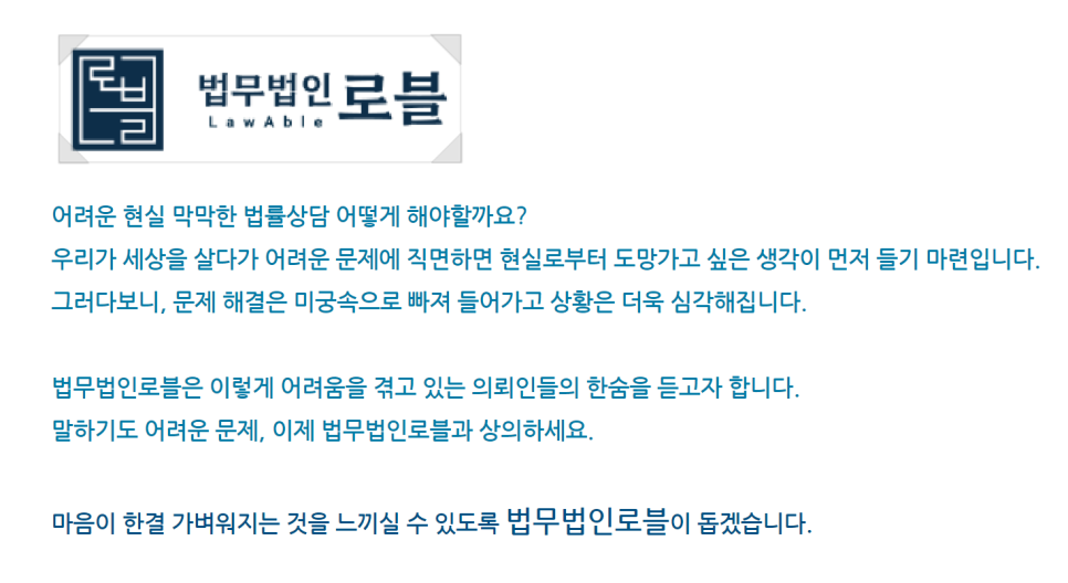 박병선한의원 이미지