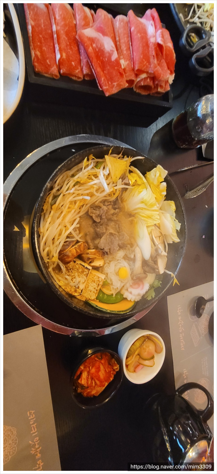 옥소반 이미지