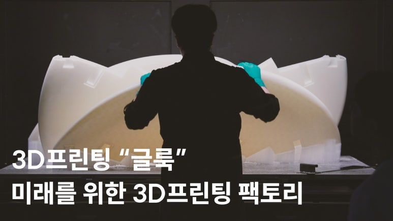 은지시스템 이미지