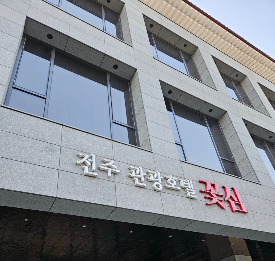 주식회사 투어패스 이미지