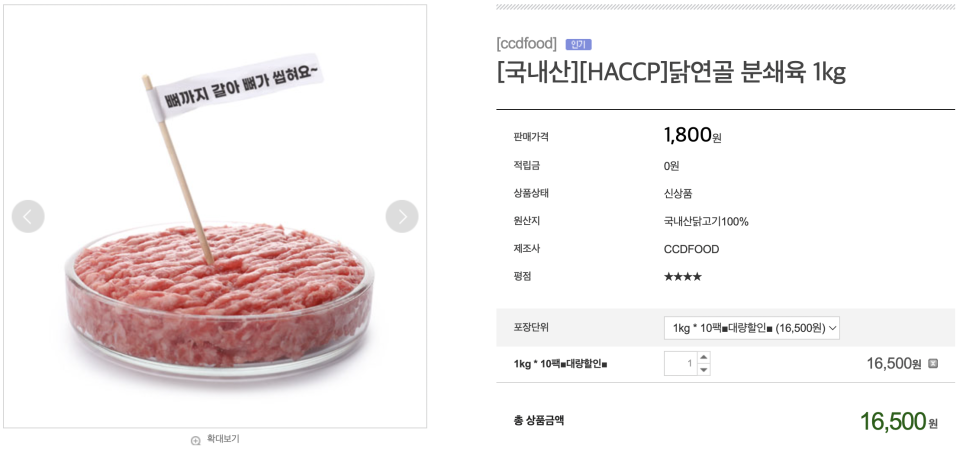 버틀럽 이미지