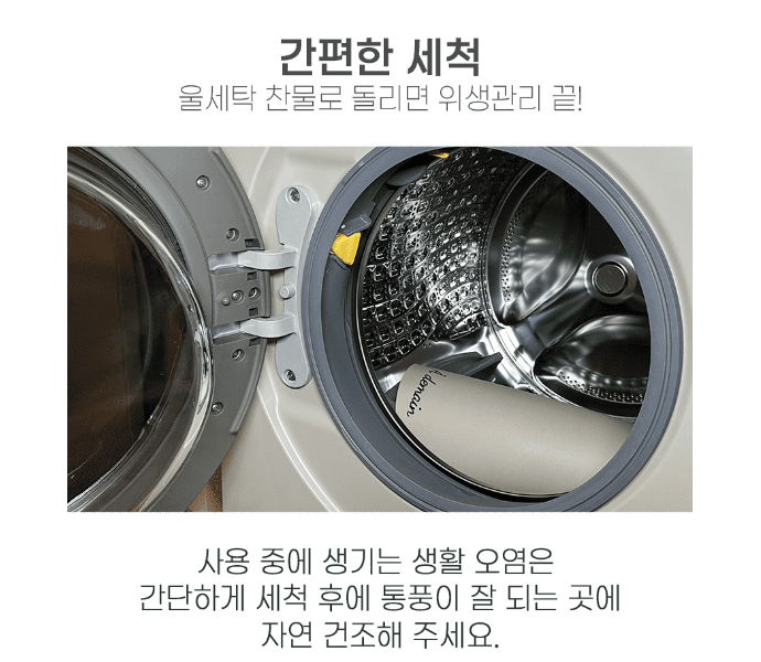 엘제이팜 이미지