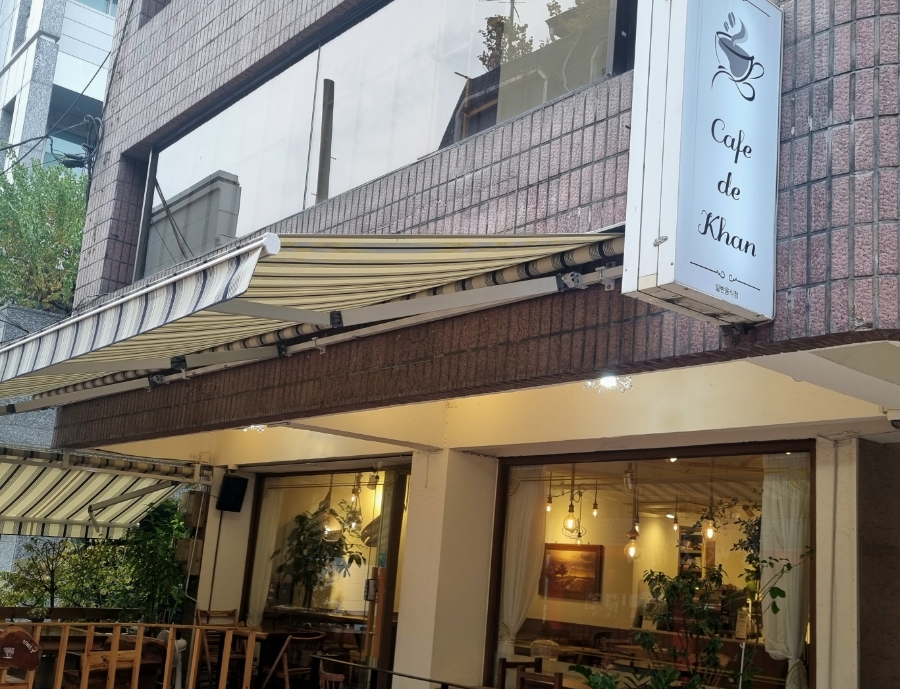카페드리치 이미지