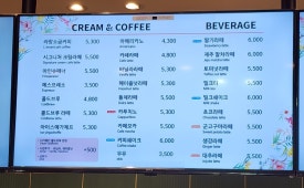 스토리오브라망울산역점 이미지