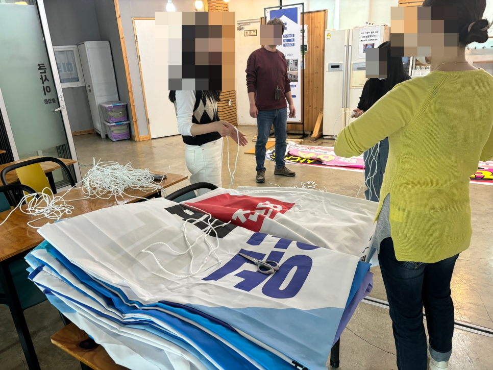 사회적협동조합우리동네 이미지