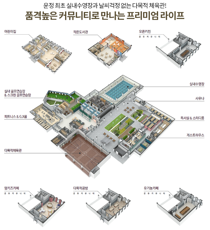 퍼스트스포렉스 이미지