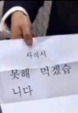 장충동왕족발보쌈 이미지