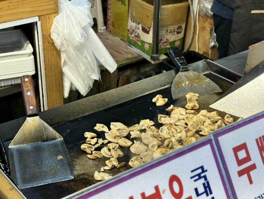 국가대표곱창 이미지