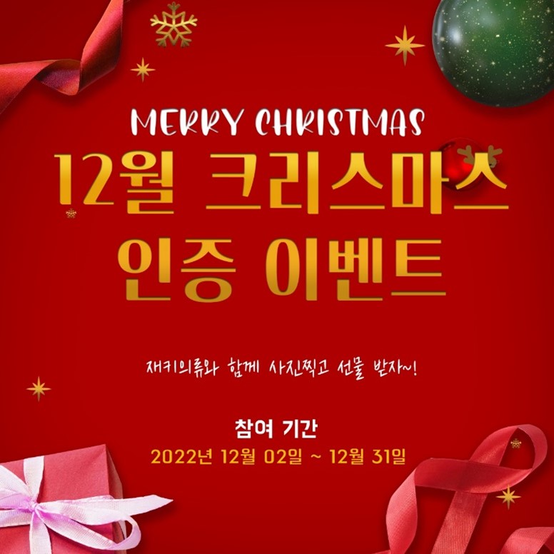제이토탈기획 이미지