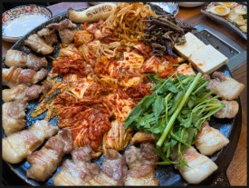 진짜무쇠삼겹청주 이미지
