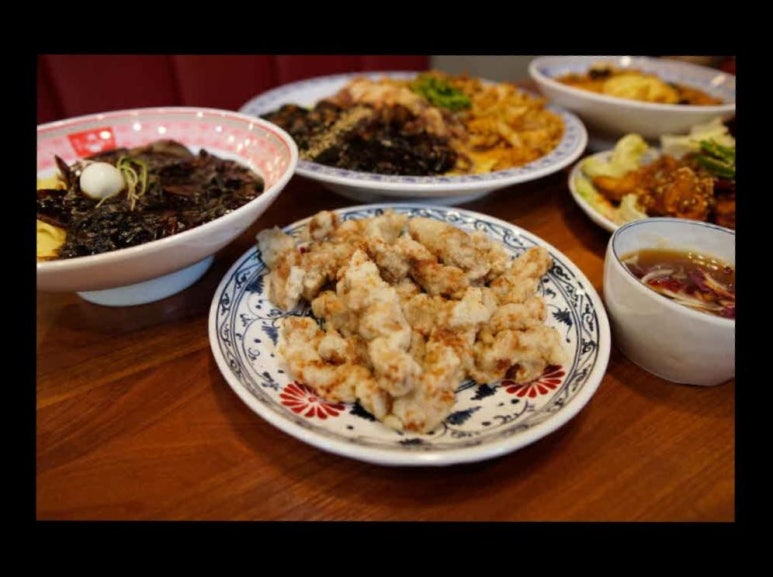 우리반점 이미지
