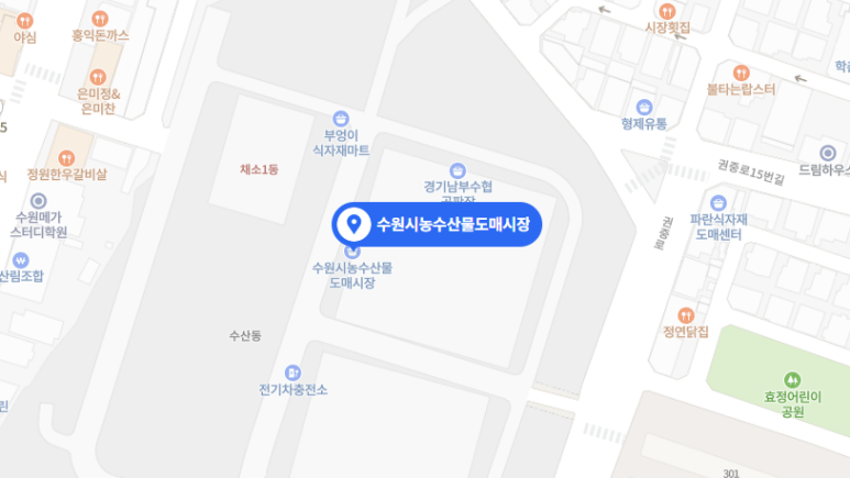 태광수산 이미지
