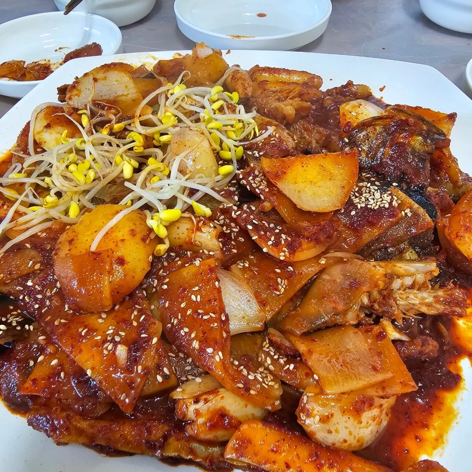 남포코다리 이미지