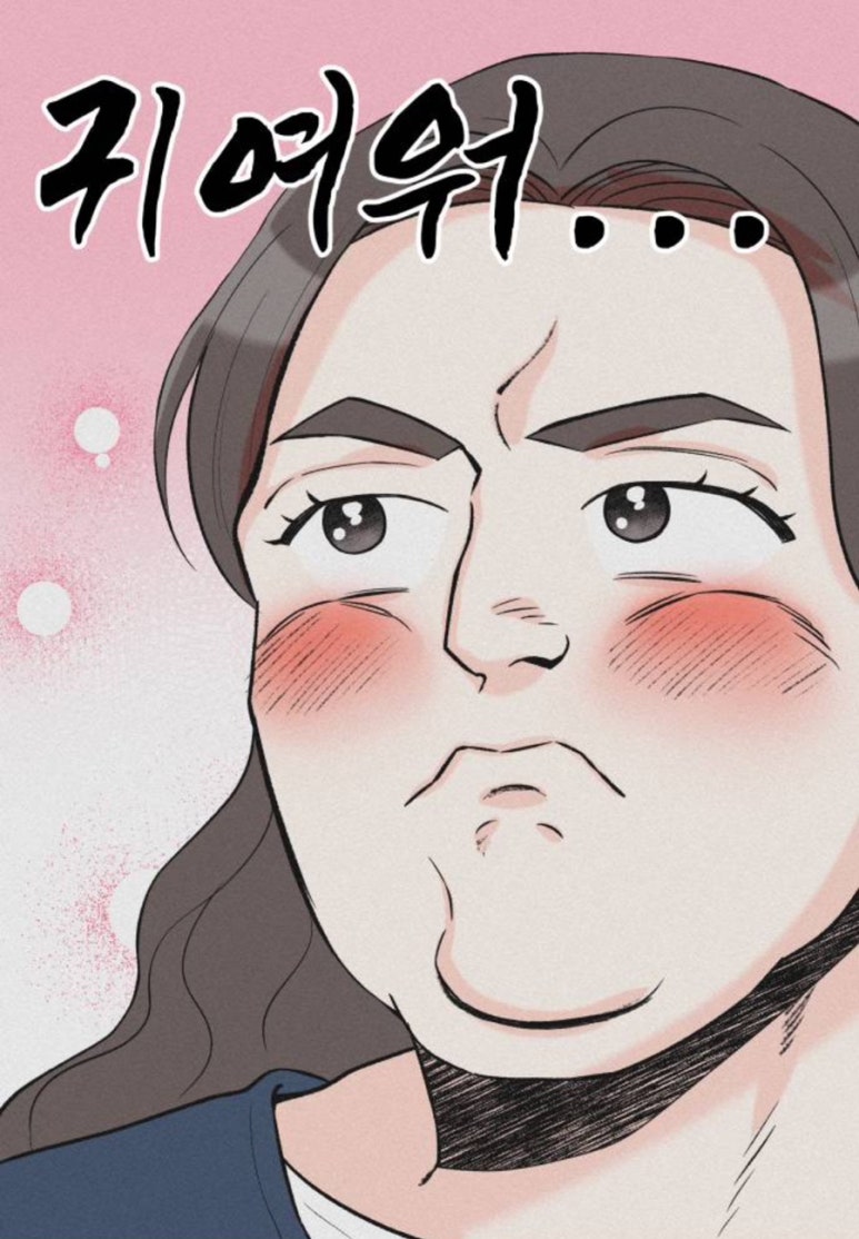 OK수산 이미지