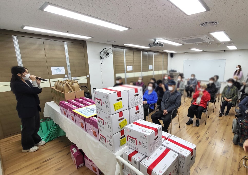 역삼노인복지관 이미지