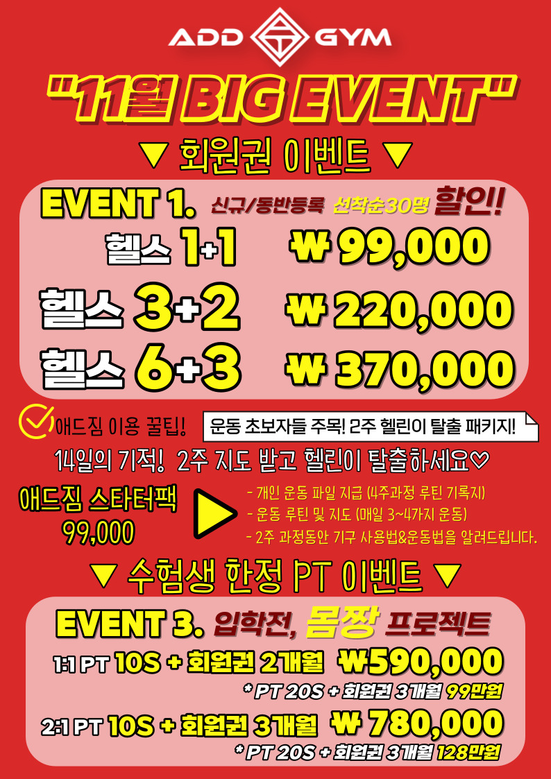 시원애드 이미지