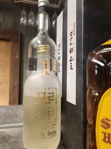 검탄소 이미지