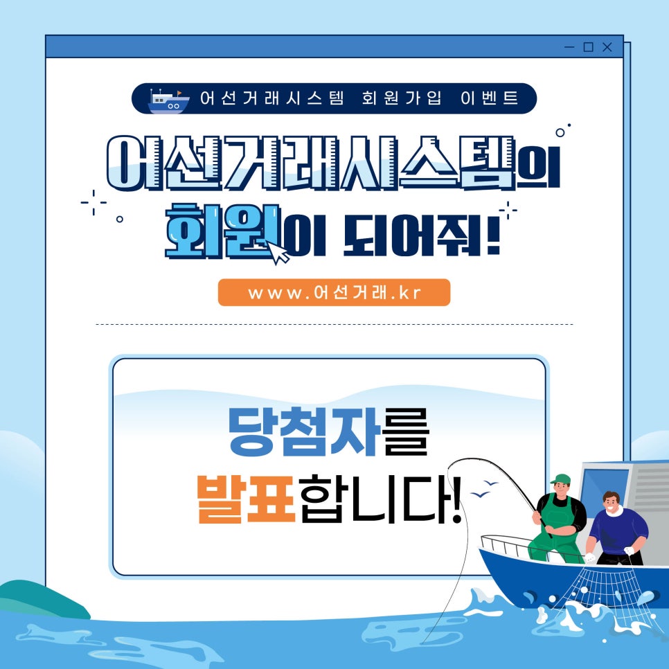 서인시스템 이미지