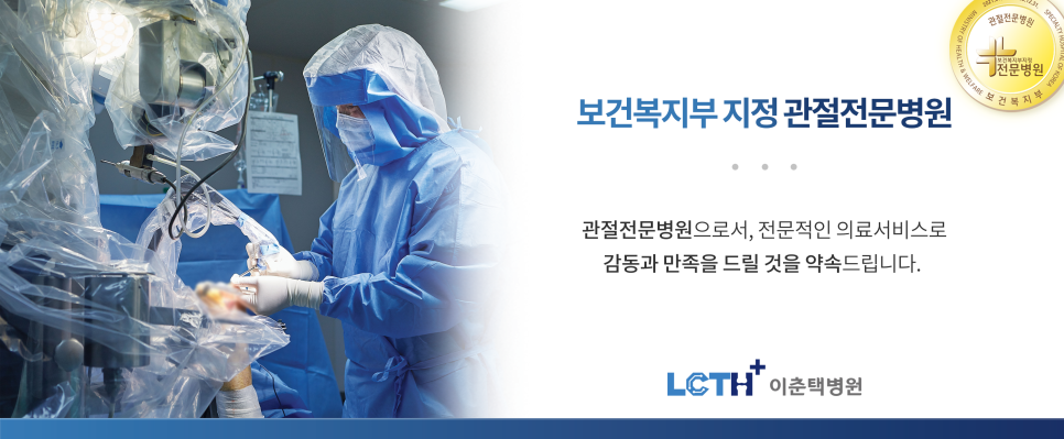 사회복지법인 꿈을키우는집 이미지