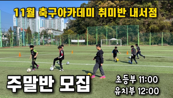 앤애프씨 이미지