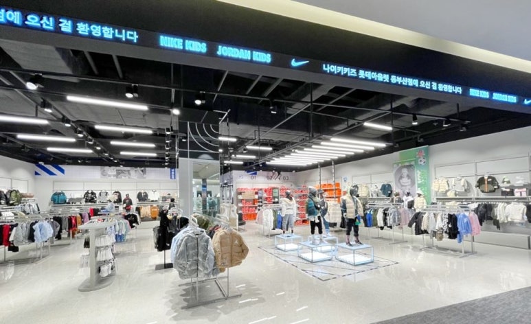 엠케이스포츠 이미지