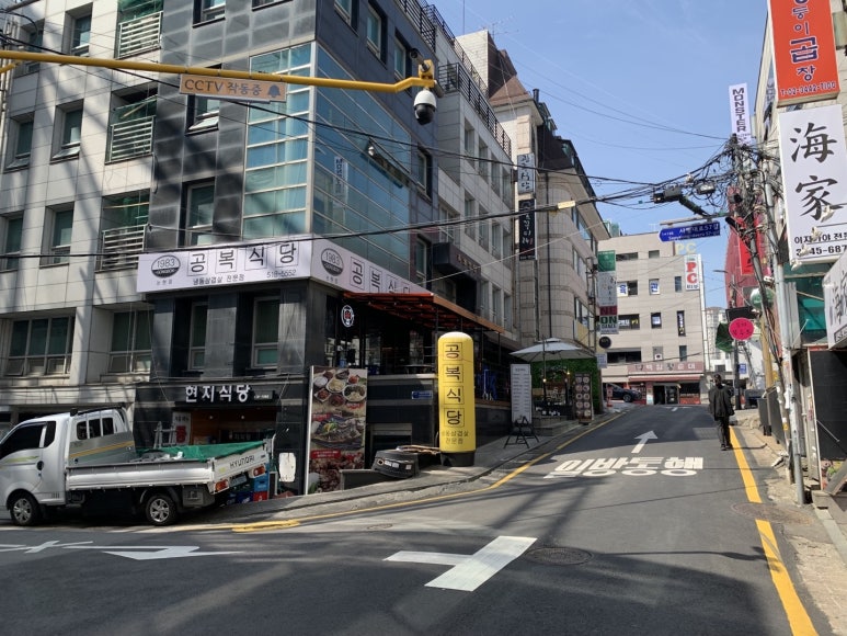 비더스테이 이미지