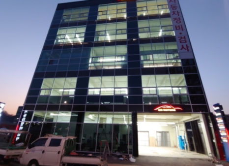 구리다산자동차공업사 이미지