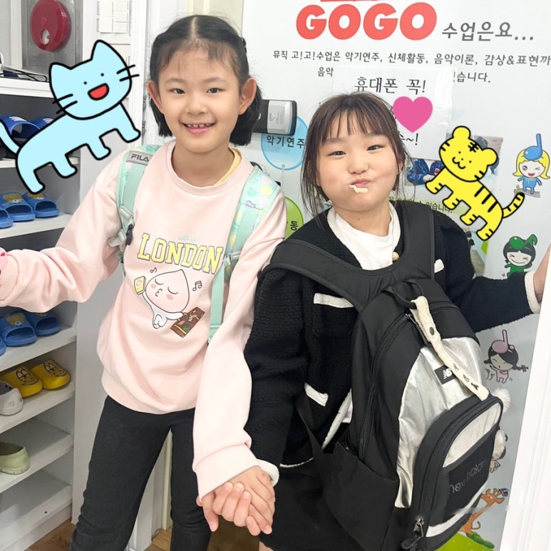 어린음악대아라원음악학원 이미지