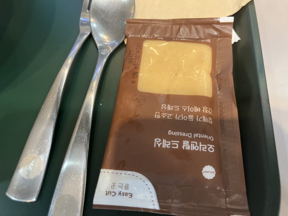 샐러디 송도랜드마크시티점 이미지