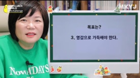 나다움커뮤니티 이미지