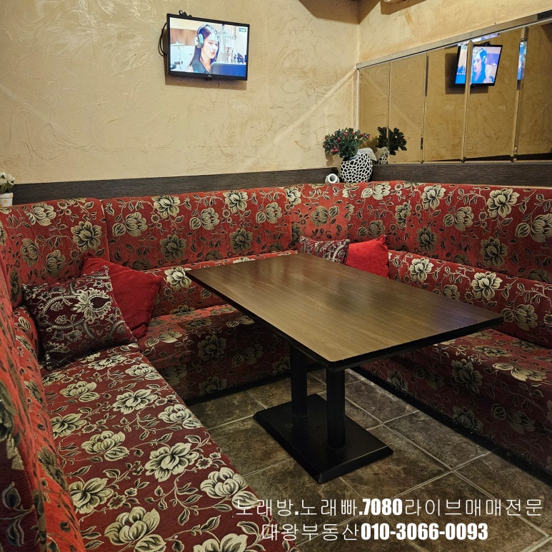 강남노래빠 이미지