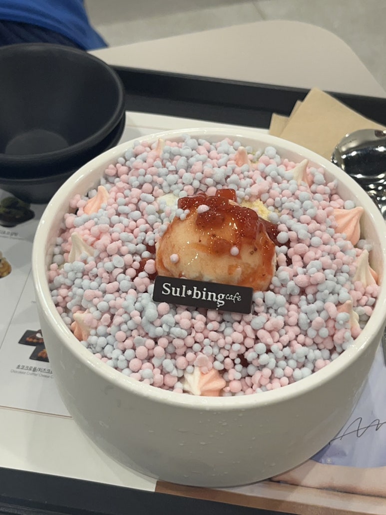 설빙외도일동점 이미지
