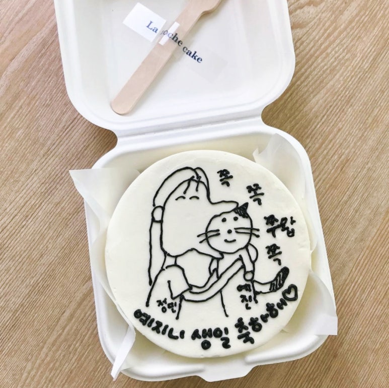 라노체케이크 이미지