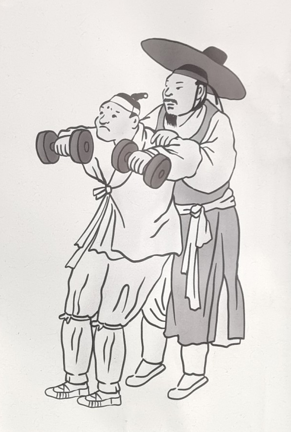 더뺌 이미지