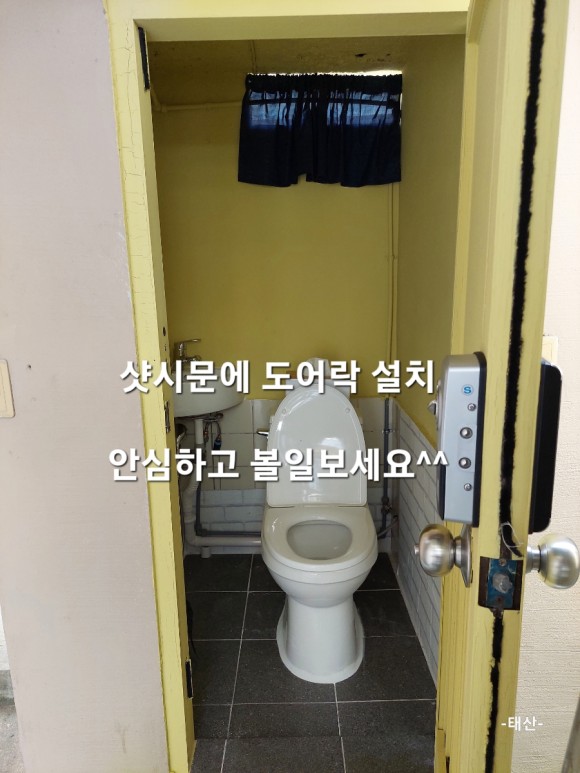 태산디자인 이미지