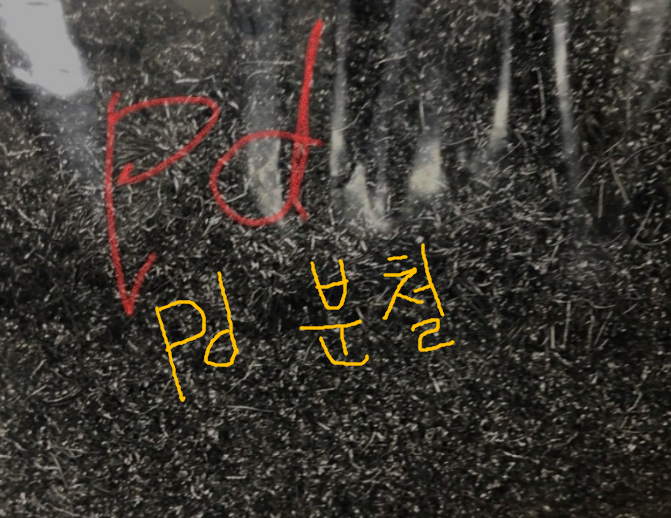 에스엘기술 이미지