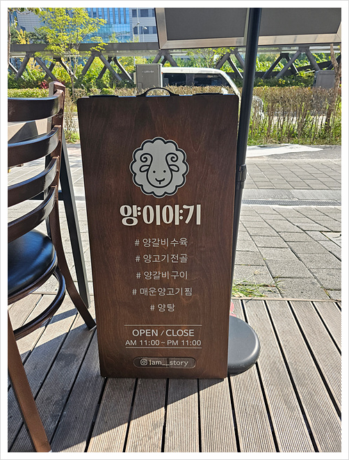 양이야기 이미지