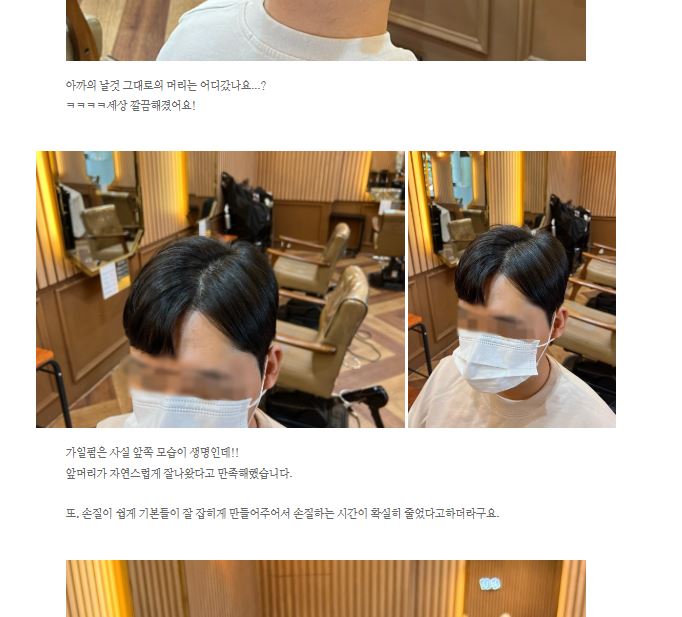 비아프헤어 이미지